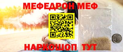 MDMA Premium VHQ Ангарск