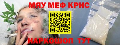 apvp Ярославль