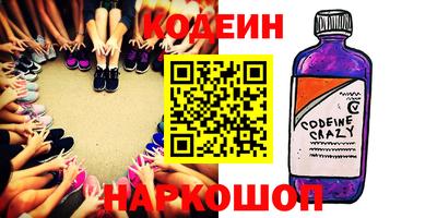 скорость mdpv Янаул
