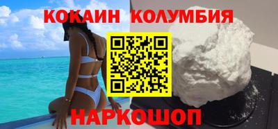 скорость mdpv Янаул