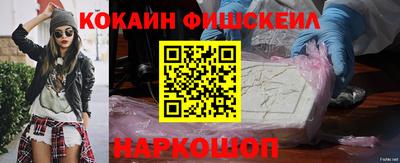 скорость mdpv Янаул
