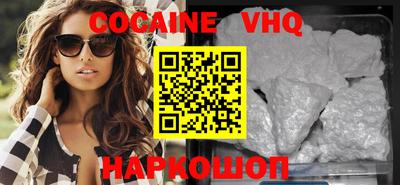 apvp Ярославль