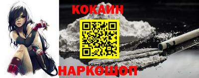 apvp Ярославль
