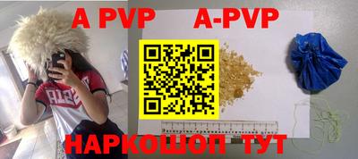 скорость mdpv Янаул