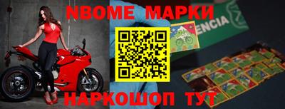 apvp Ярославль