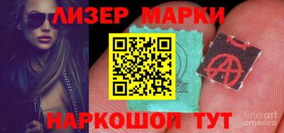 MDMA Premium VHQ Ангарск