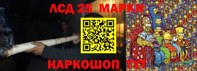 скорость mdpv Ярцево