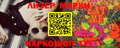 скорость mdpv Ярцево