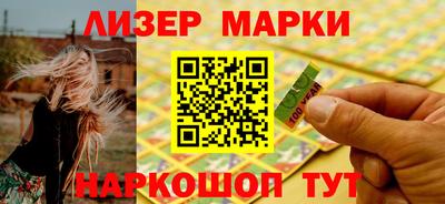 скорость mdpv Янаул
