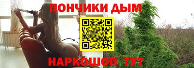 скорость mdpv Янаул