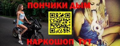 скорость mdpv Ярцево