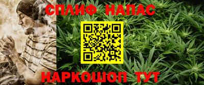 MDMA Premium VHQ Ангарск