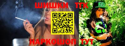 скорость mdpv Ярцево