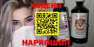 скорость mdpv Ярцево
