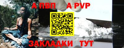 скорость mdpv Янаул