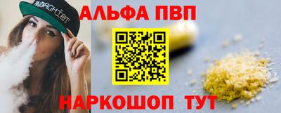 скорость mdpv Янаул