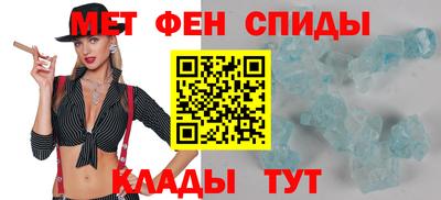 скорость mdpv Ярцево