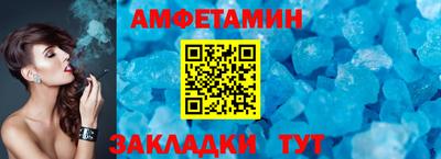 apvp Ярославль