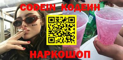 MDMA Premium VHQ Ангарск