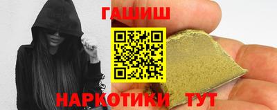 скорость mdpv Янаул