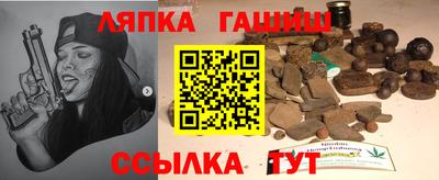 apvp Ярославль