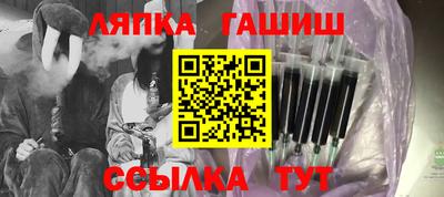 скорость mdpv Янаул