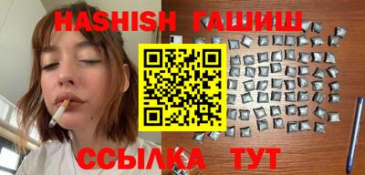 скорость mdpv Ярцево