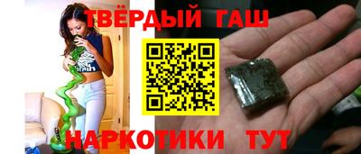 скорость mdpv Ярцево