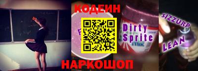скорость mdpv Янаул
